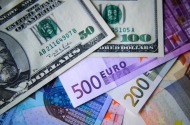 Центральный Республиканский Банк ДНР распорядился установить официальные курсы валют для обменных пунктов на 26.11.2015 года