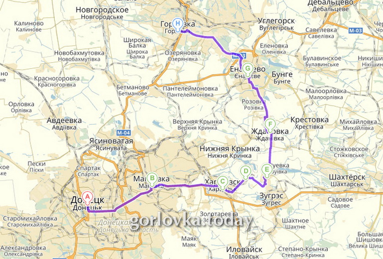 Дорога Донецк — Горловка перекрыта из-за обстрелов с украинской стороны