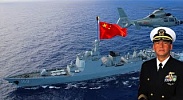 ВМС США и КНР