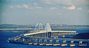 Ж/д мост Крым