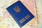 Загран паспорт Украины