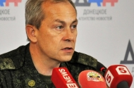 Разведка ДНР выявила два танковых взвода ВСУ к юго-западу от Донецка