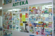 В отдаленных районах Горловки планируется открытие аптечных пунктов