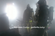 В Горловке в результате пожара погиб мужчина