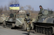 Разведка ДНР обнаружила на Горловском направлении украинские БМП и САУ