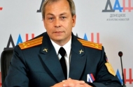 Эдуард Басурин примет участие в переговорах подгруппы по безопасности в Минске