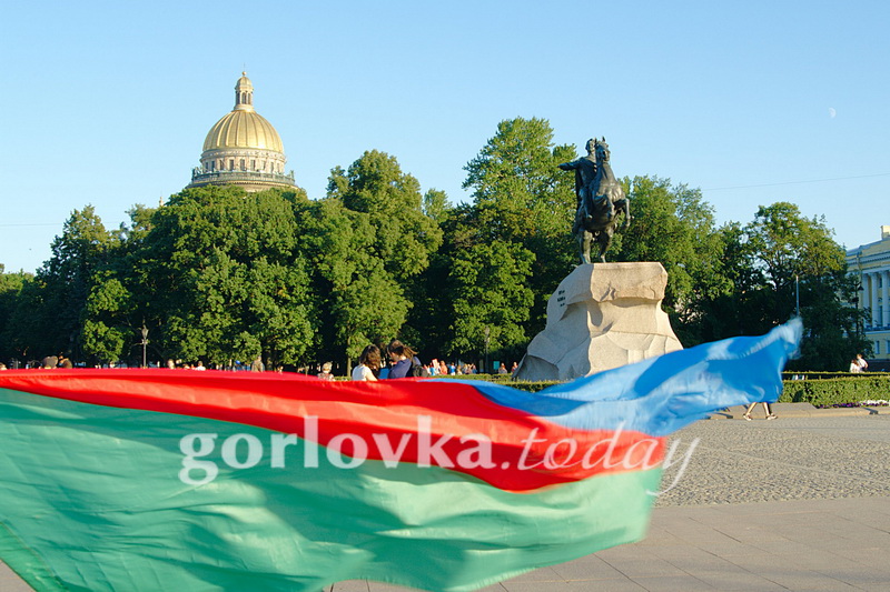 флаг Горловки