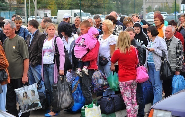 Беженцы из Донбасса
