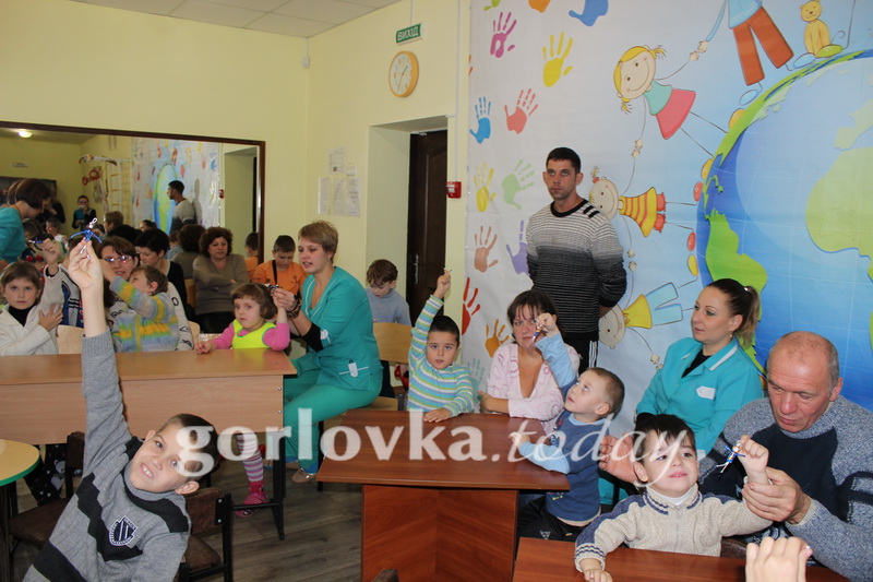 Центр реабилитации детей