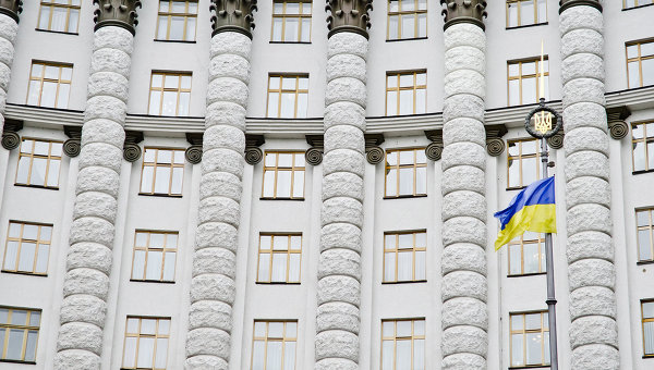 Дом правительства Украины