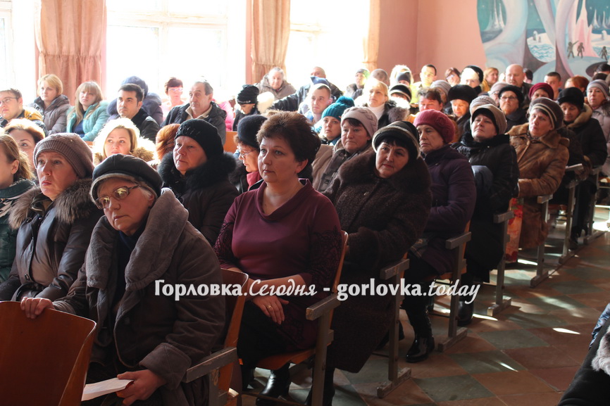 Встреча с жителями Калининского района Горловки