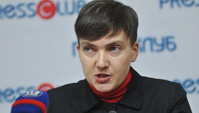 Надежда Савченко Надежда Савченко