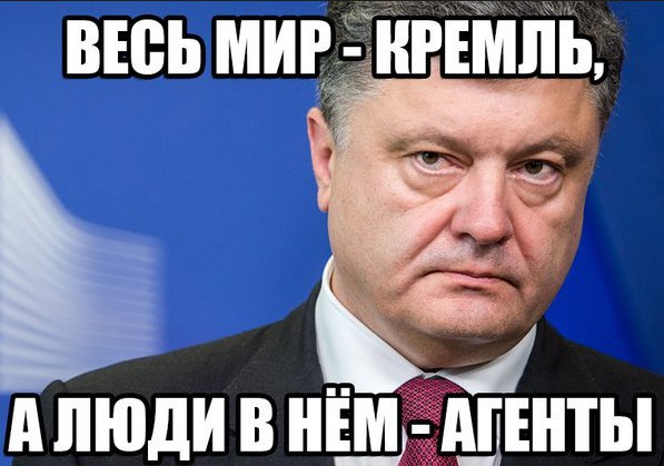 Разумков: Об'єднання з "Європейською Солідарністю" неможливе, готові обговорювати коаліцію з "Голосом" - Цензор.НЕТ 2303