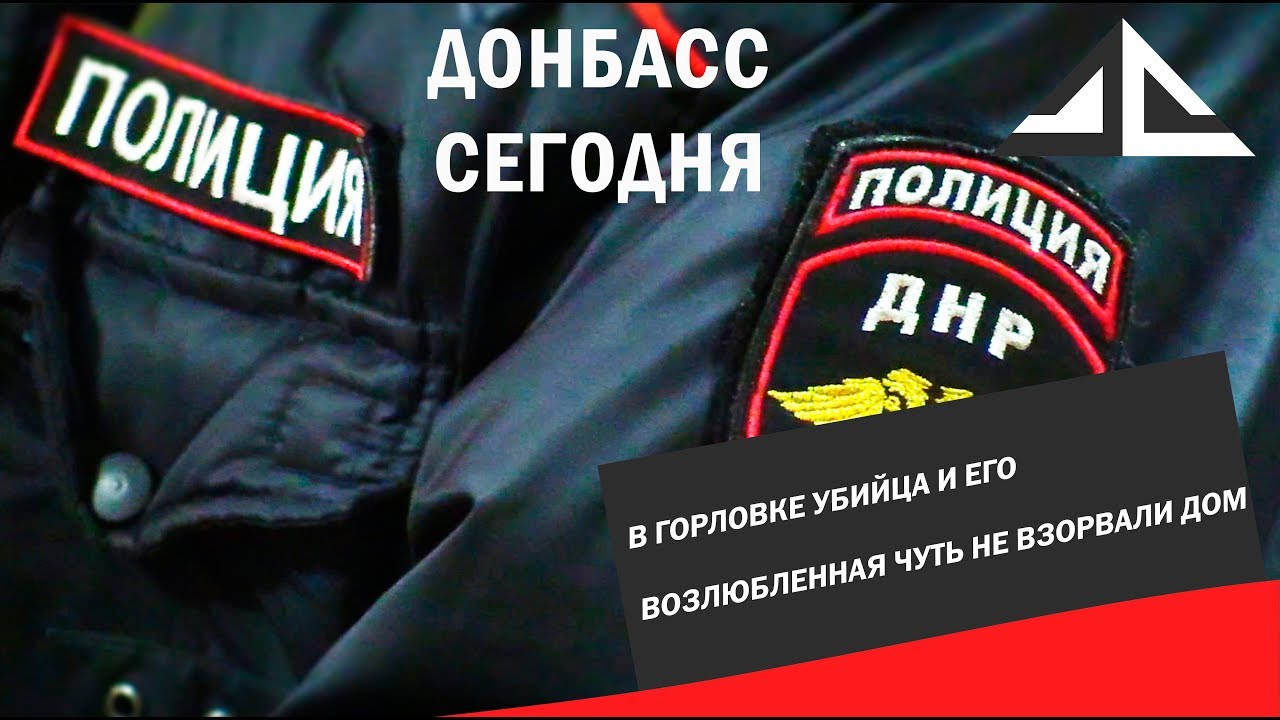 Милиция Милиция