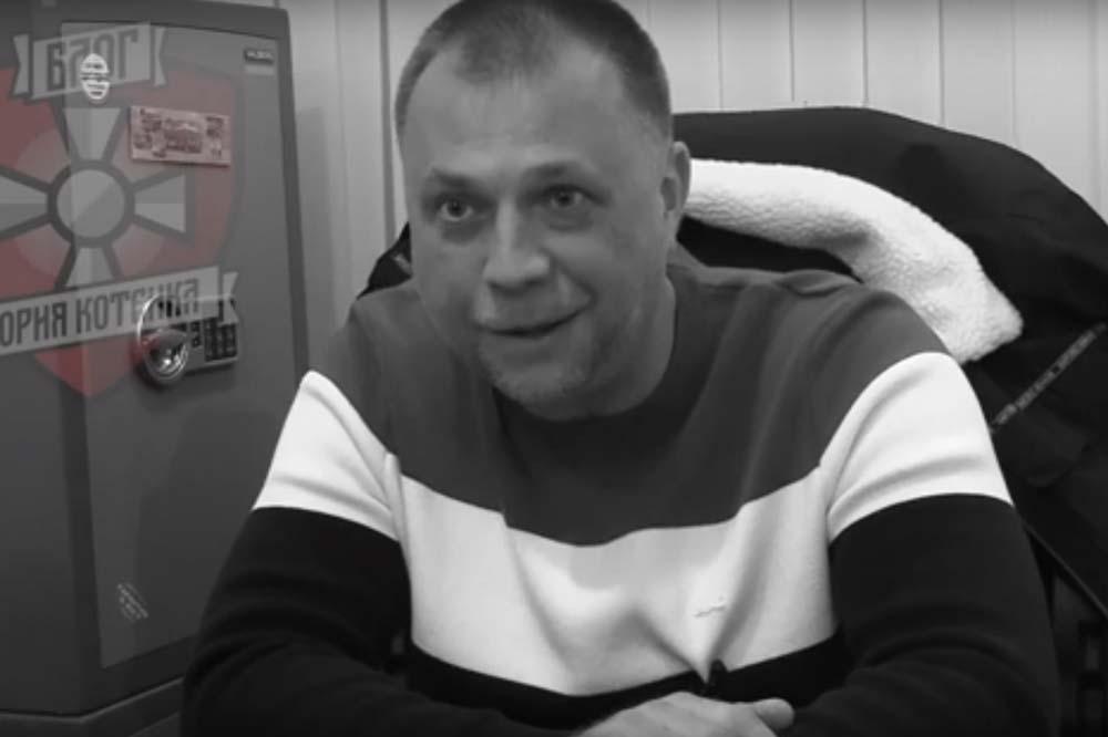 Александр Бородай Александр Бородай