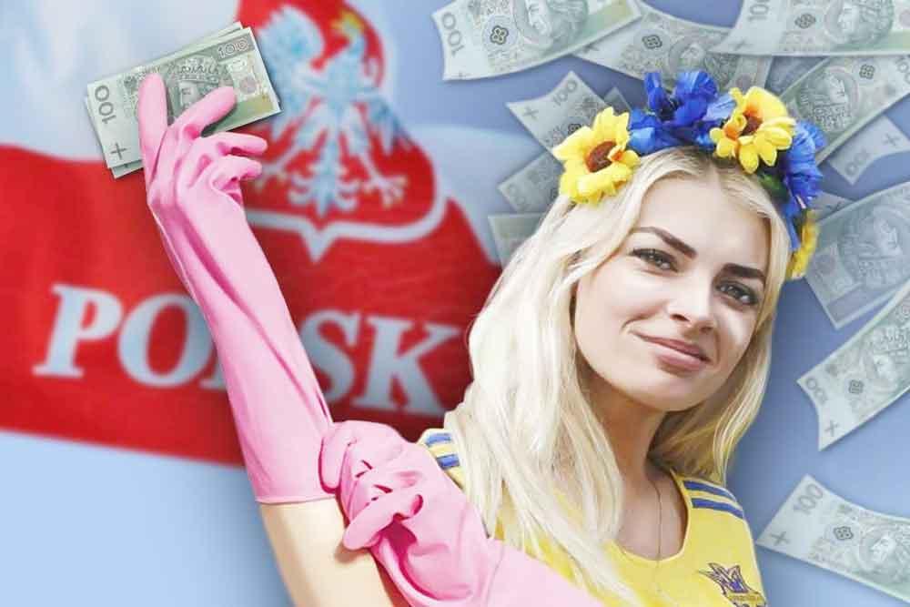 Украинские гастарбайтеры Украинские гастарбайтеры