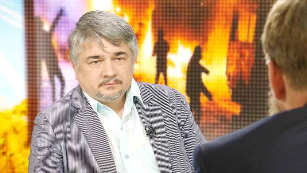 Ищенко Ищенко