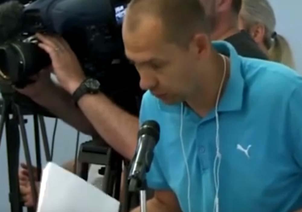 Цымбалюк Цымбалюк