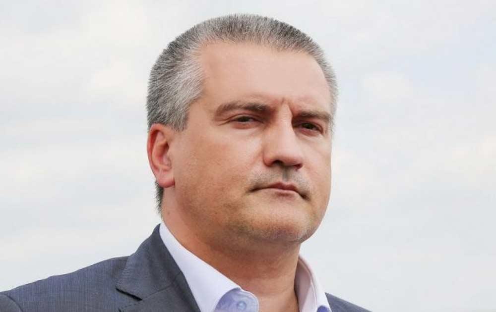 Аксенов Аксенов