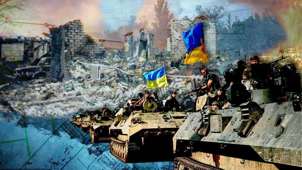 Донбасс Донбасс