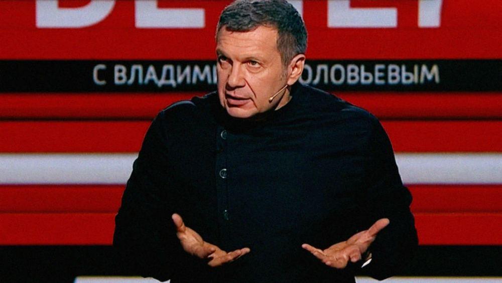 Владимир Соловьёв