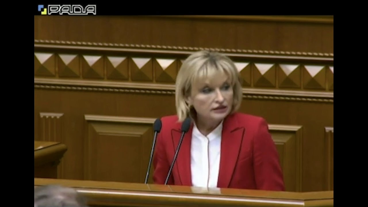Луценко Луценко