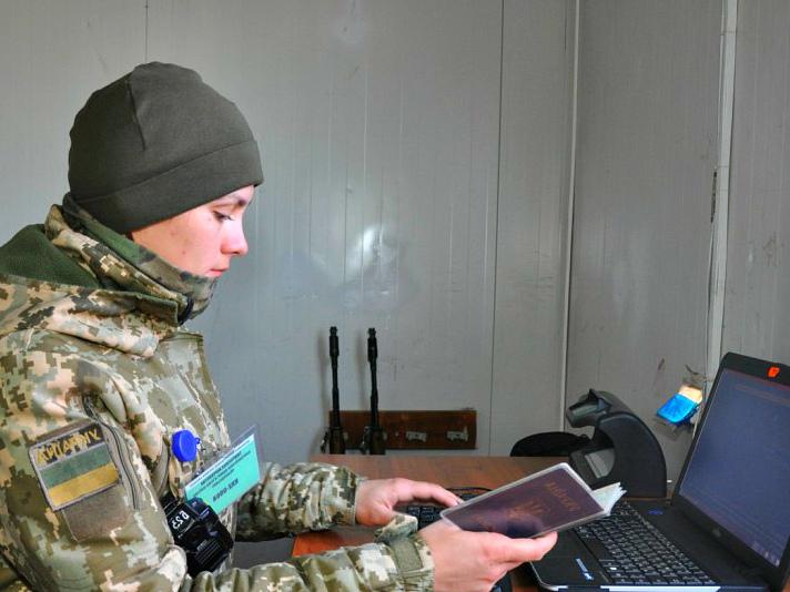 КПВВ КПВВ