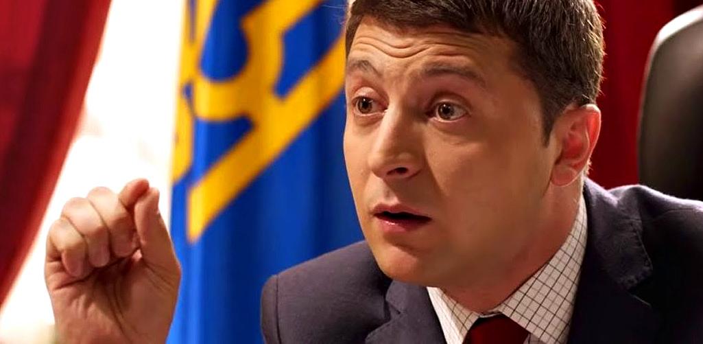 Владимир Зеленский Владимир Зеленский