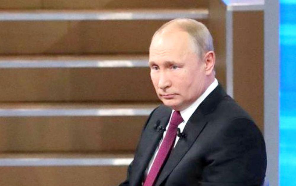 Путин Путин