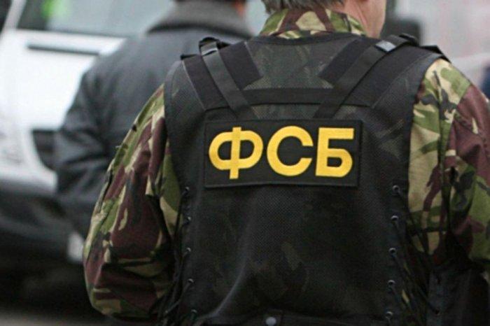 Россиянку завербовали украинские спецслужбы