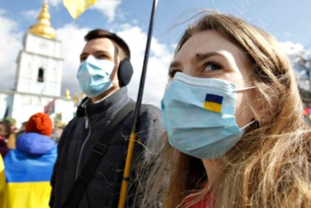Украина Украина