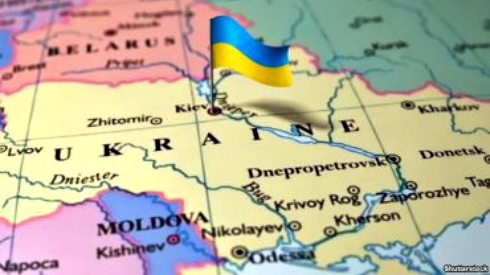 Украина Украина