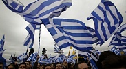 Митинг в Греции