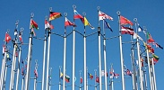 Флаги стран ВТО