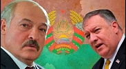 Лукашенко и Помпео