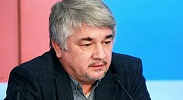 Ростислав Ищенко