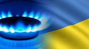 Запасы газа в Украине достигли рекордных показателей