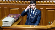 Одобрен законопроект о рынке украинской земли