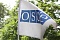ОБСЕ смогут доставлять пенсии