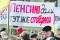 ЛНР не будет засчитывать стаж работы на территории Украины при начислении пенсии