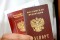 Свершилось! Жители ДНР о получении российских паспортов
