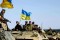 ВСУ начали операцию по срыву Минских переговоров