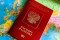 Грозит ли штраф за отсутствие прописки в паспорте РФ?